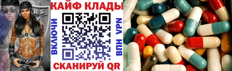 Купить Топки Конопля APVP МЕФ