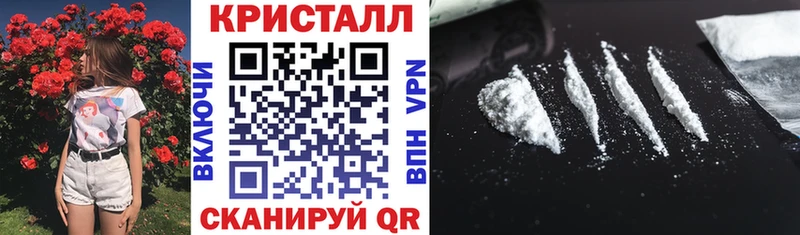 Amphetamine Розовый Топки