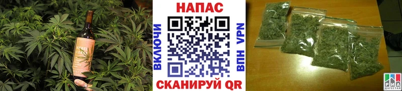 Cannafood марихуана  нарко площадка клад  Топки 