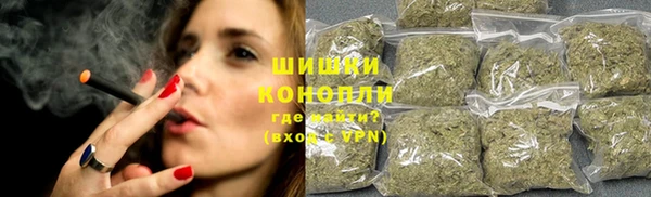 кокаин премиум Балахна