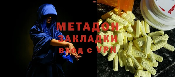 ECSTASY Баксан