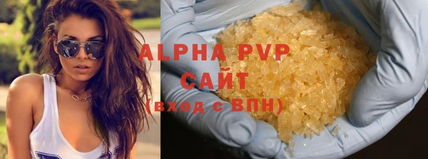 ECSTASY Баксан