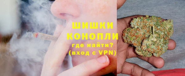 ECSTASY Баксан