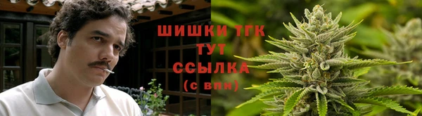 MDMA Premium VHQ Балабаново