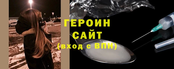 ECSTASY Баксан