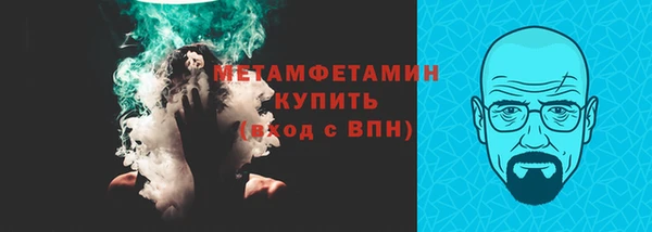 ECSTASY Баксан