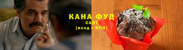 MDMA Premium VHQ Балабаново