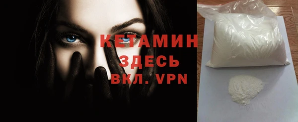 ECSTASY Баксан