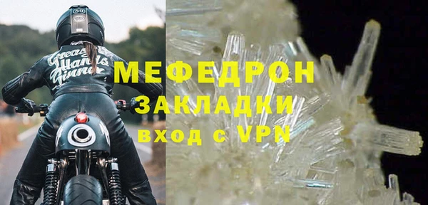 ECSTASY Баксан