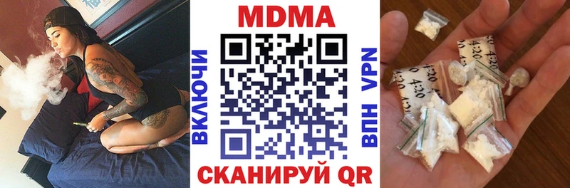 MDMA VHQ Топки