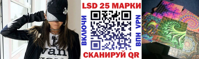 Марки N-bome 1500мкг  блэк спрут онион  Топки  купить наркотик 